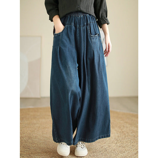 LD | Eenvoudige en ademende losse broek
