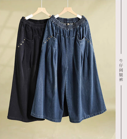 LD | Eenvoudige en ademende losse broek