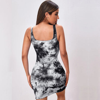 Onopvallend en elegant Jurk