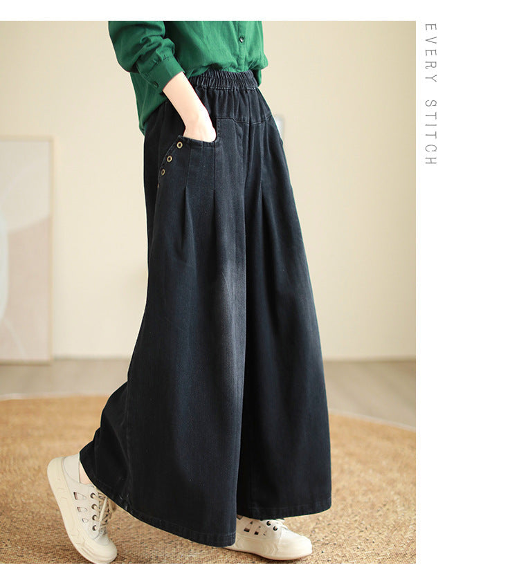 LD | Eenvoudige en ademende losse broek